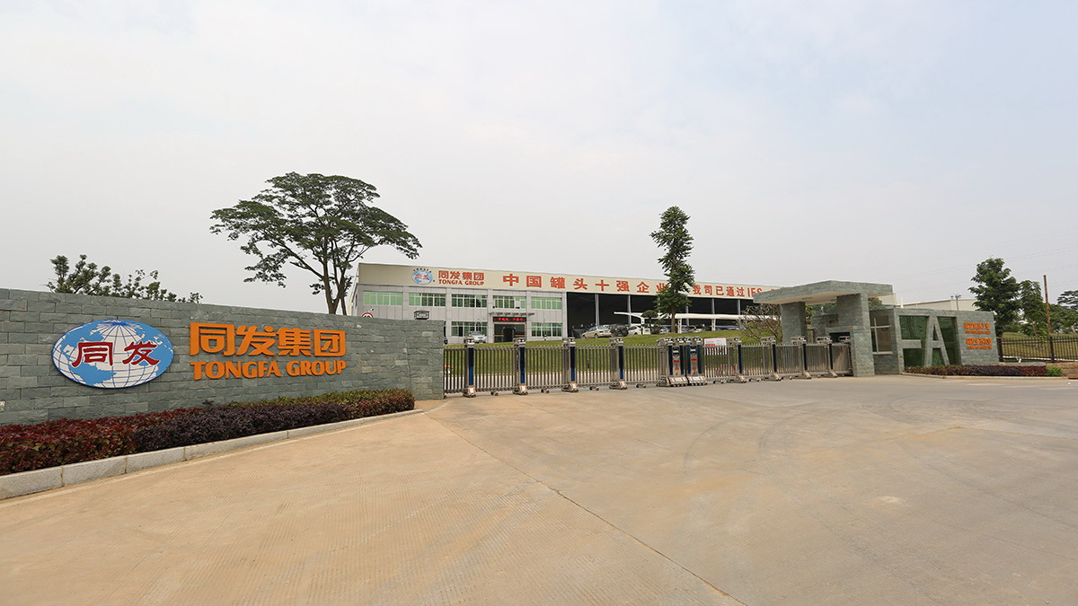 首页-乐鱼leyu官方网站