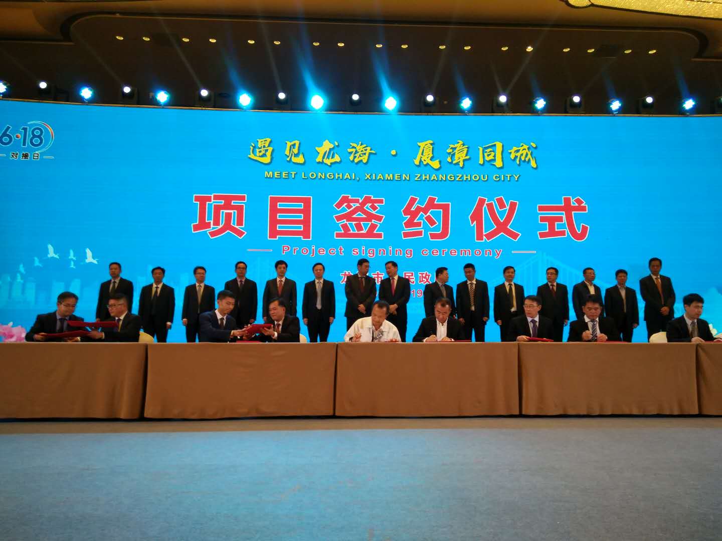 首页-乐鱼leyu官方网站