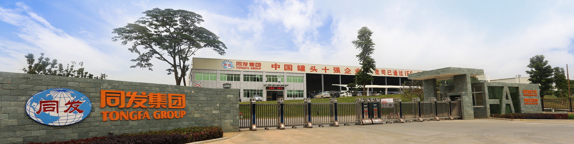 首页-乐鱼leyu官方网站