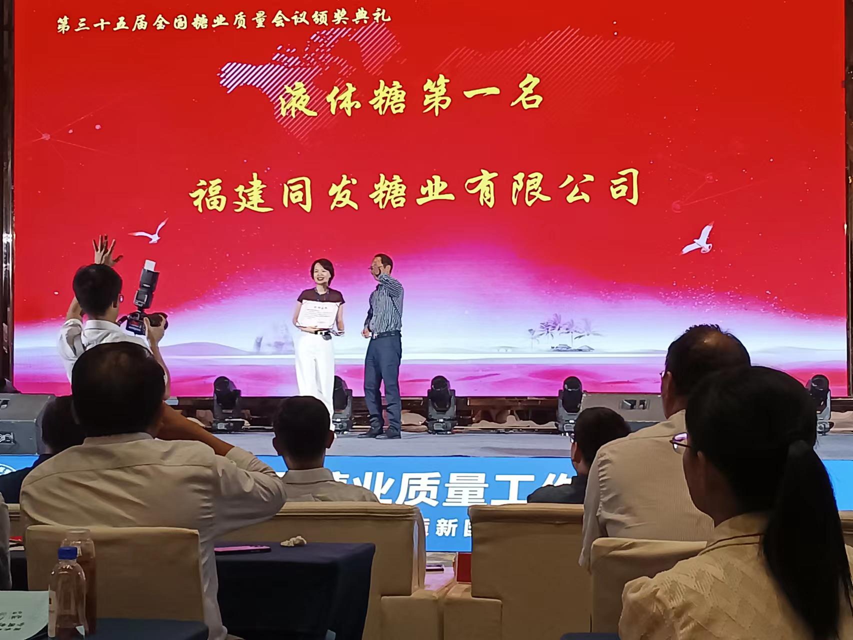 首页-乐鱼leyu官方网站