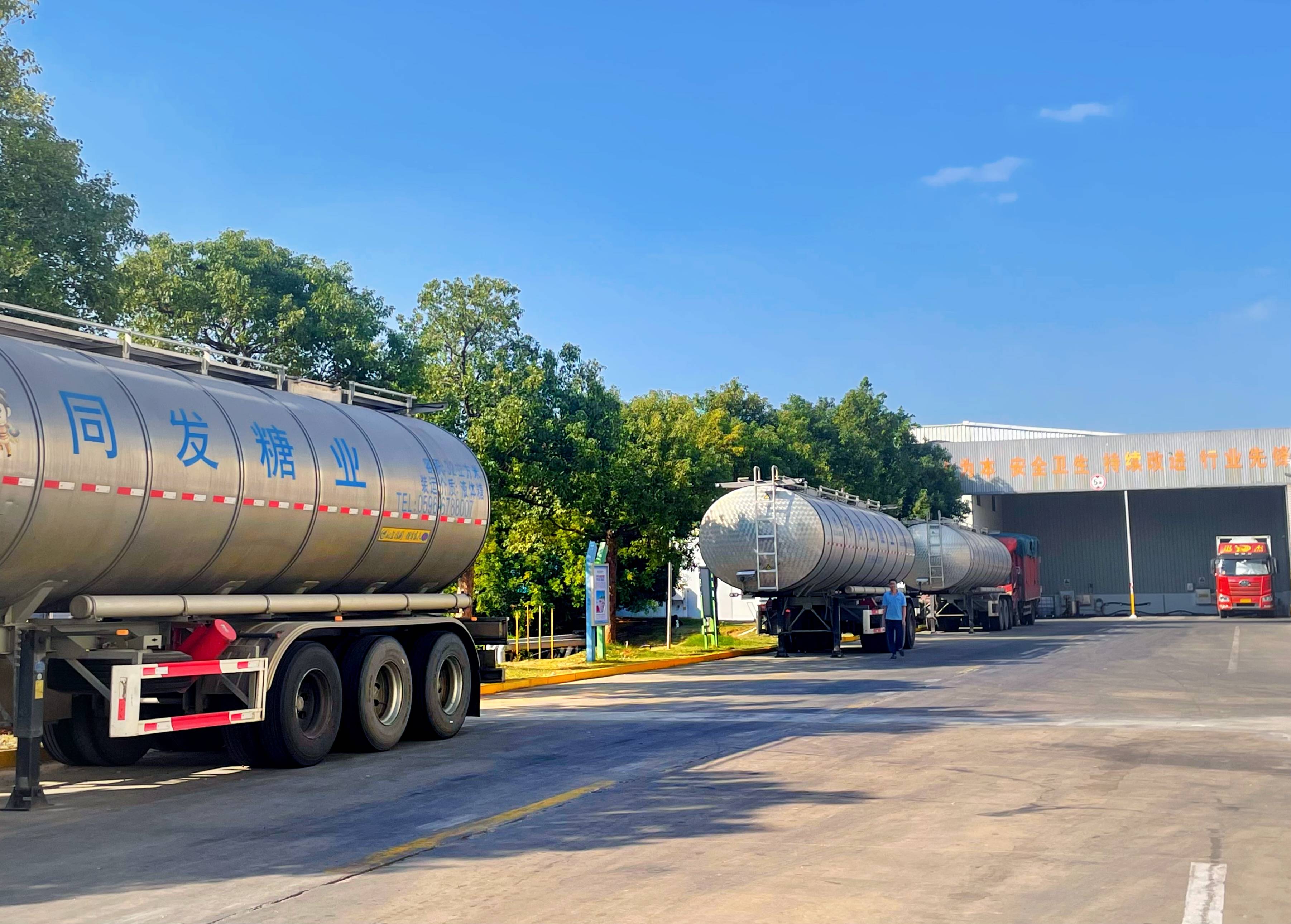 首页-乐鱼leyu官方网站