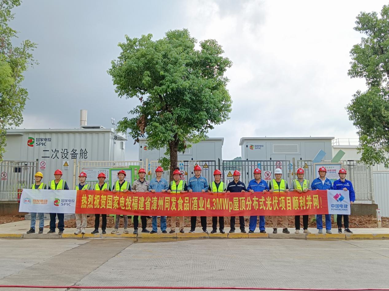 首页-乐鱼leyu官方网站