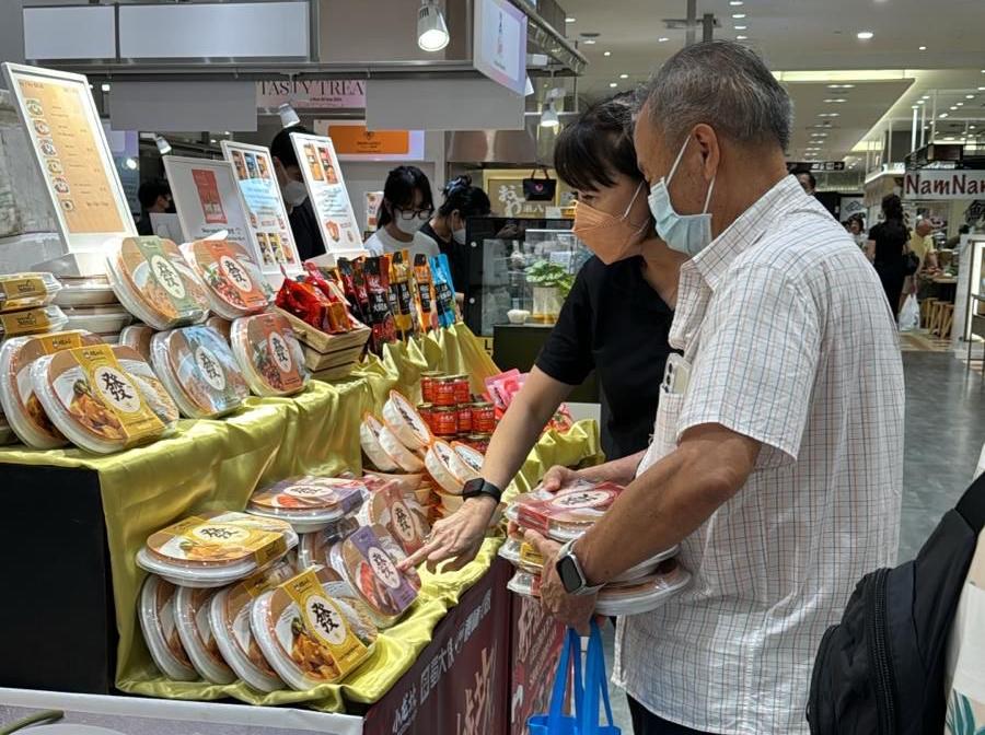 首页-乐鱼leyu官方网站