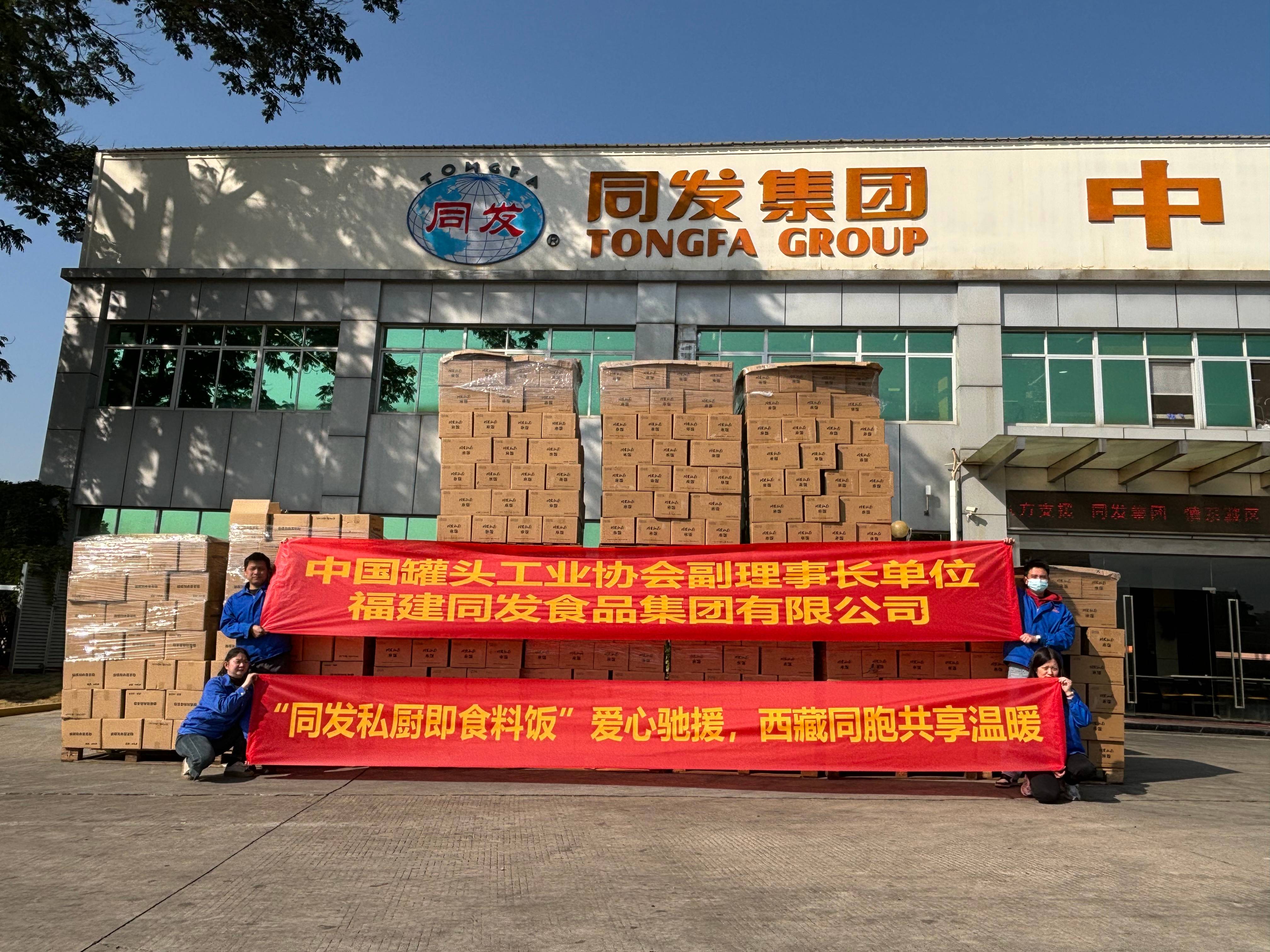 首页-乐鱼leyu官方网站