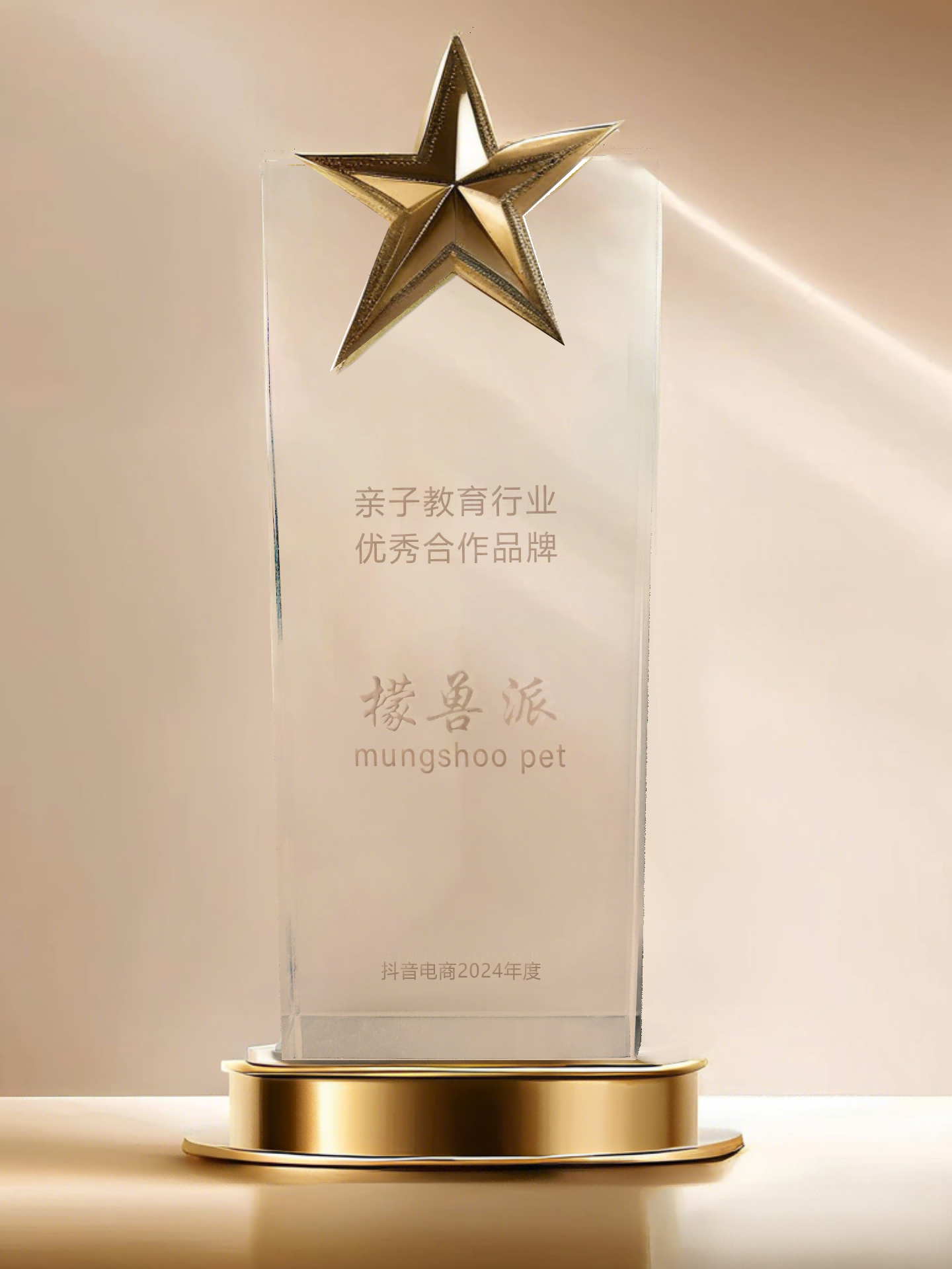 首页-乐鱼leyu官方网站