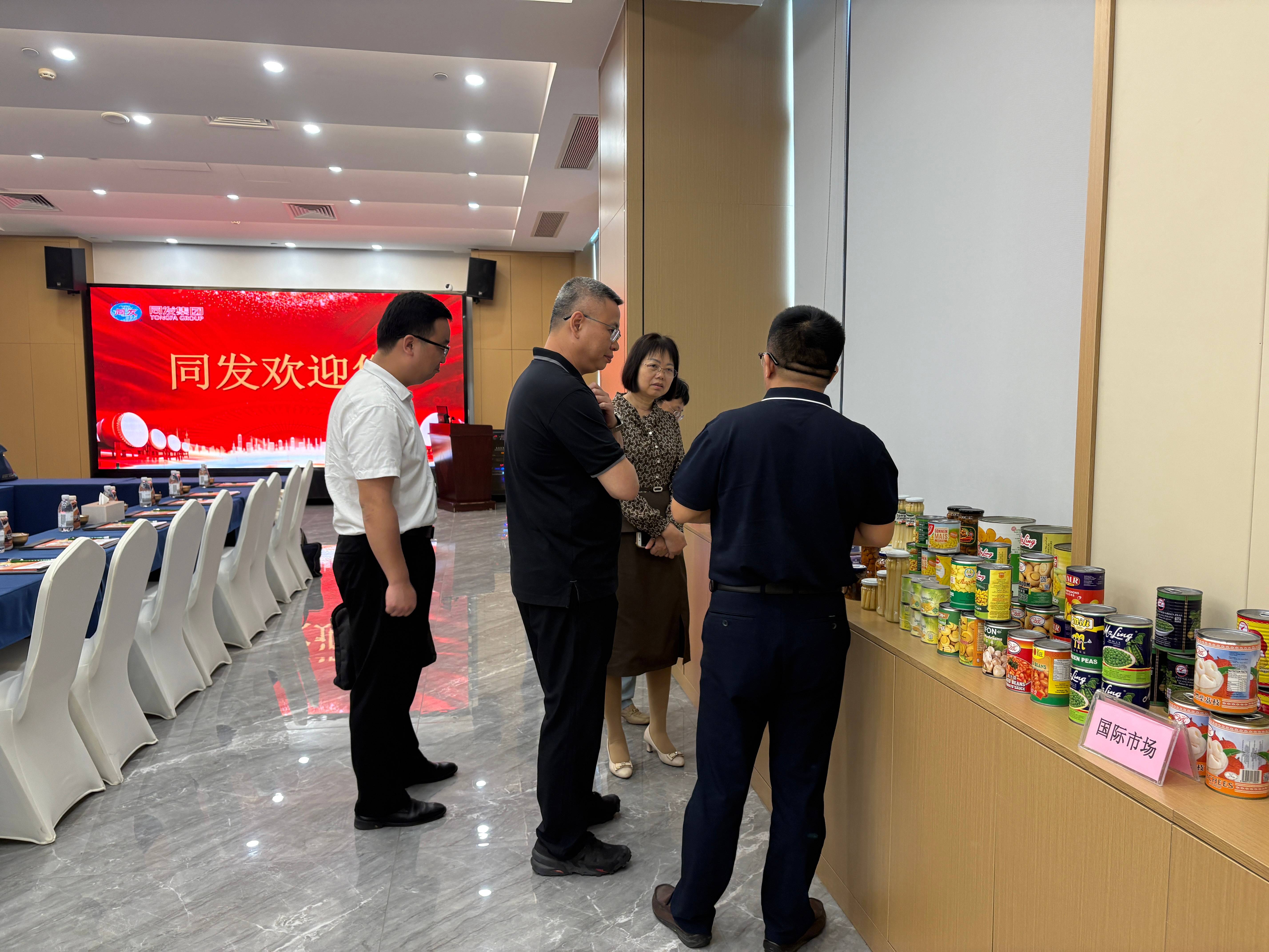 首页-乐鱼leyu官方网站