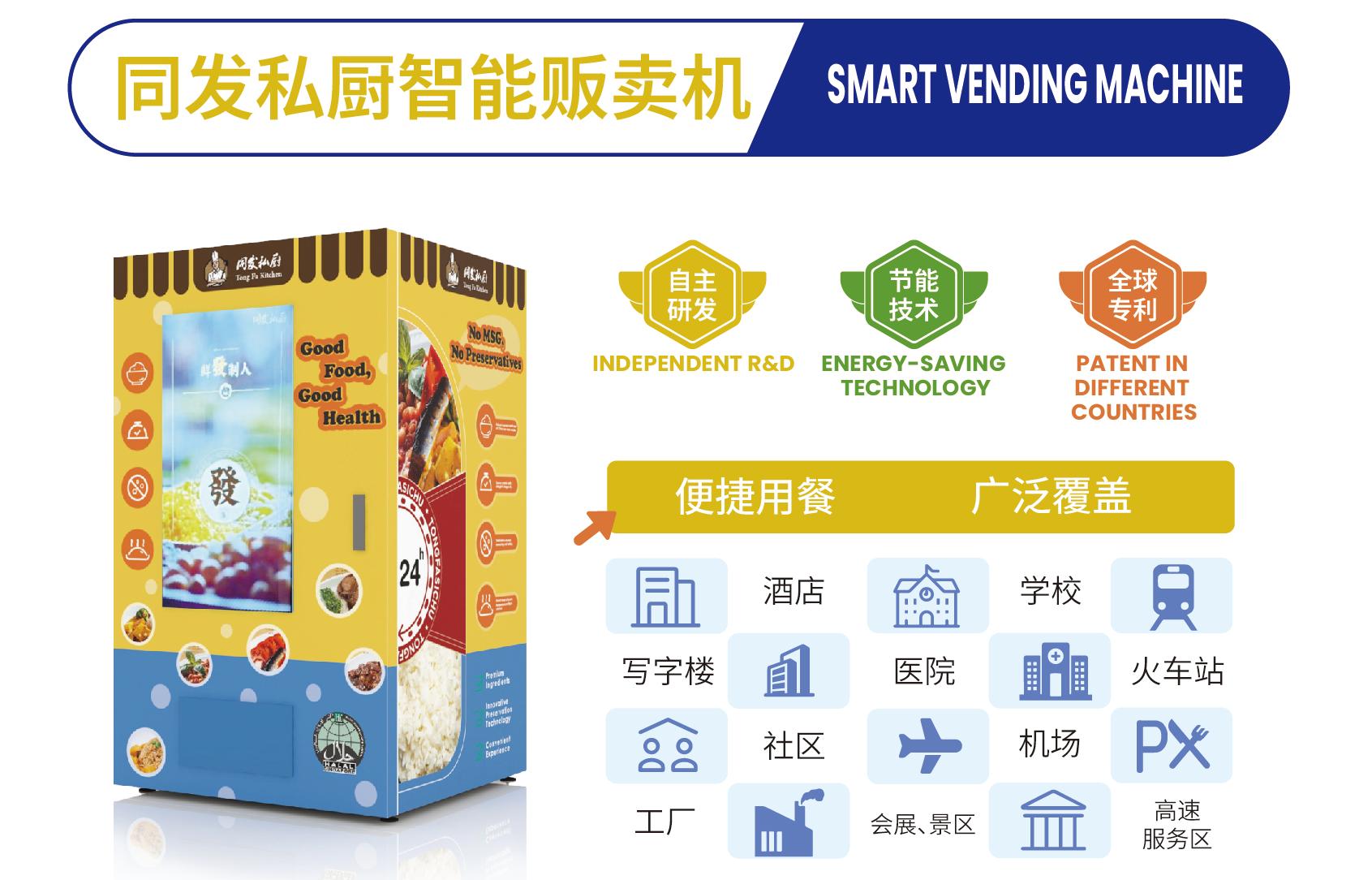 首页-乐鱼leyu官方网站