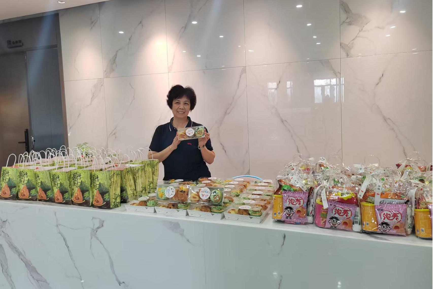 首页-乐鱼leyu官方网站