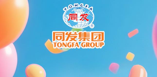 首页-乐鱼leyu官方网站