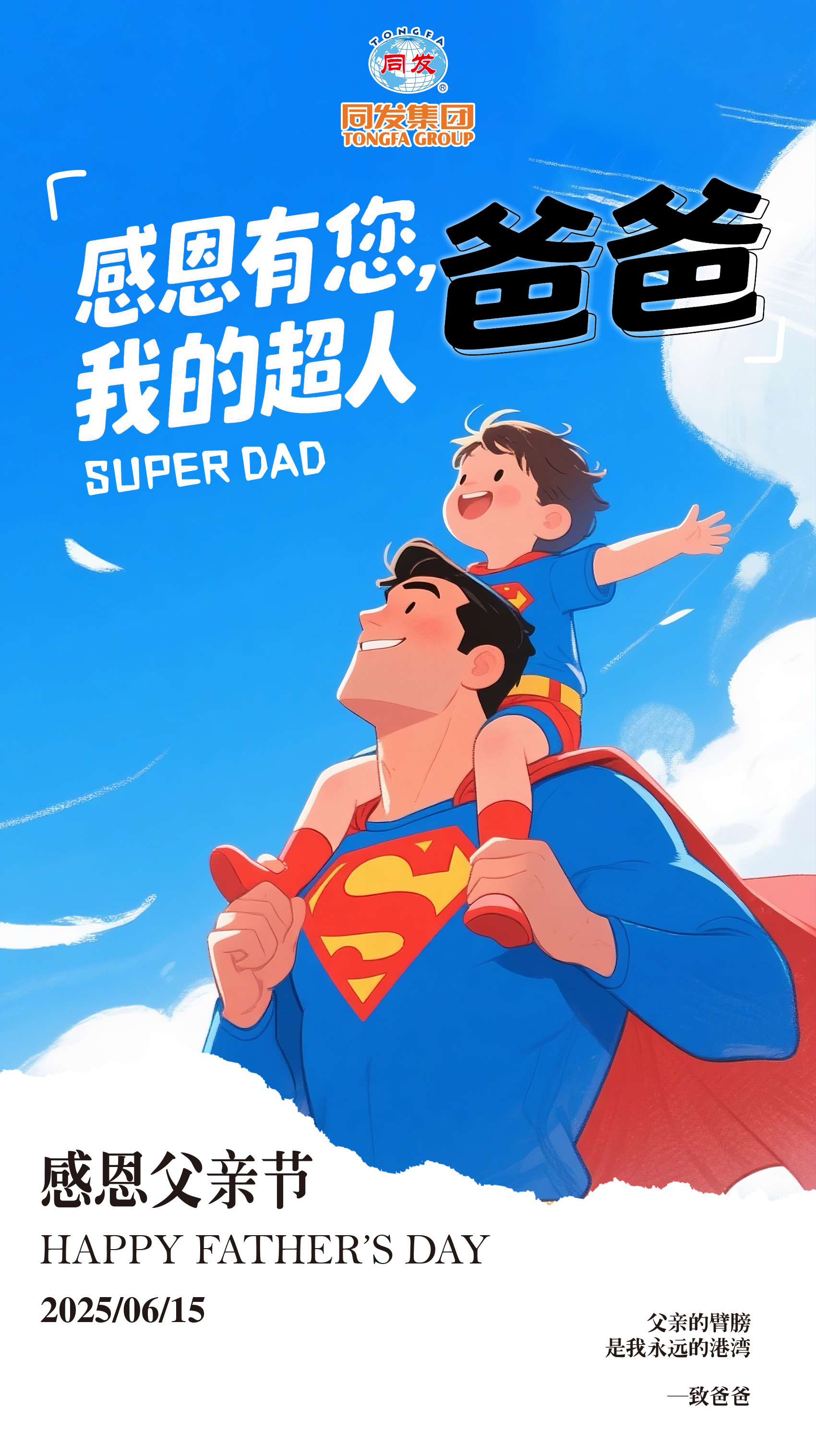 首页-乐鱼leyu官方网站