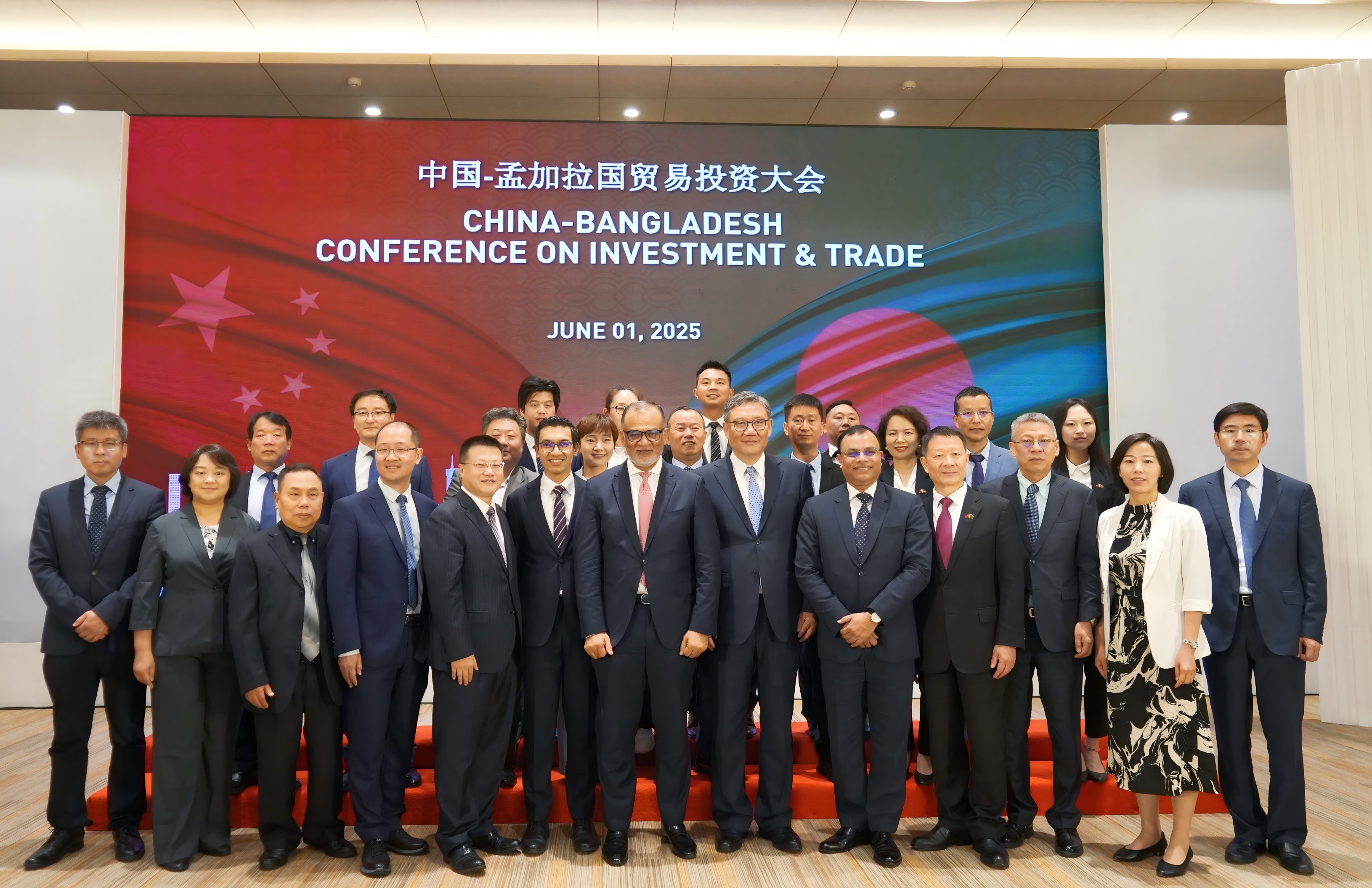 首页-乐鱼leyu官方网站