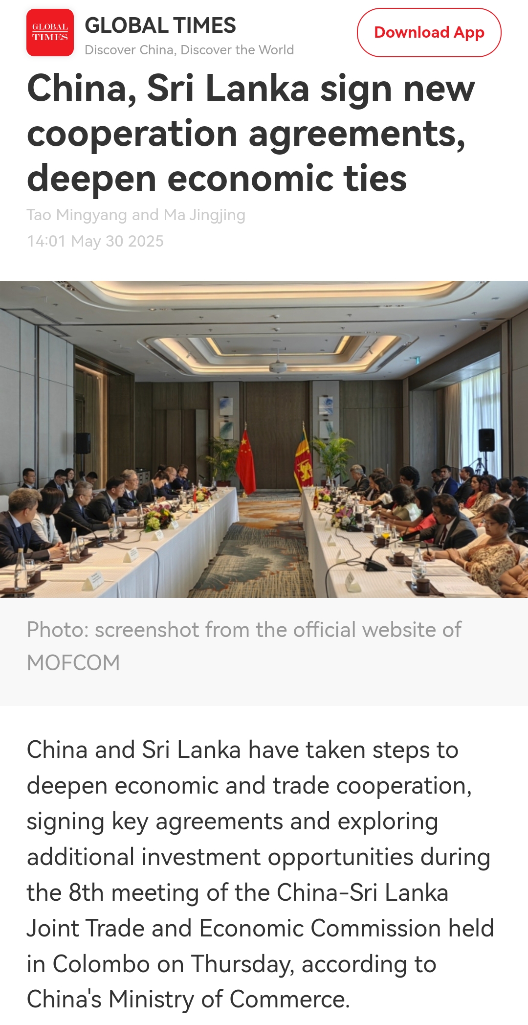 首页-乐鱼leyu官方网站