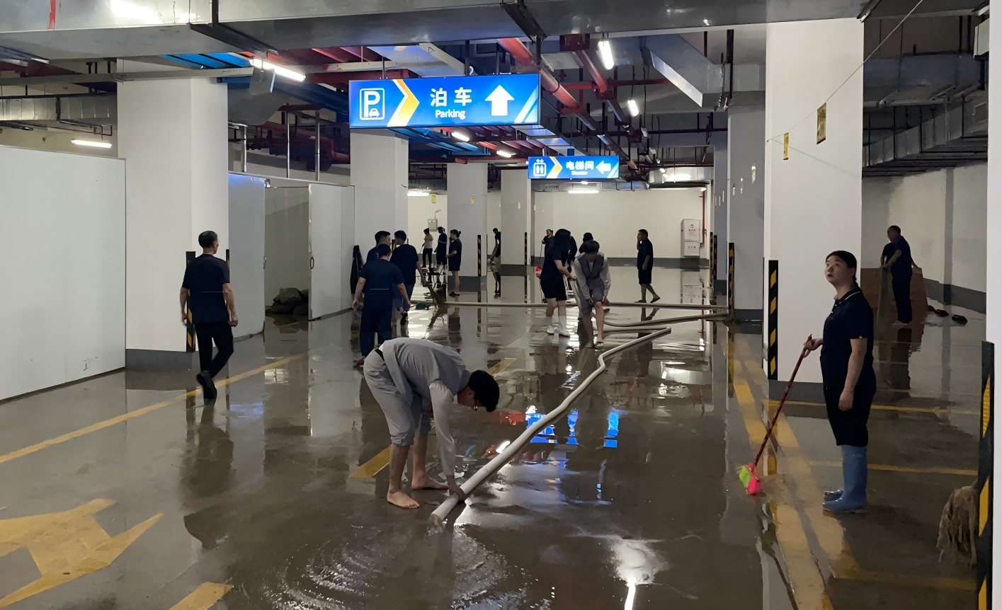 首页-乐鱼leyu官方网站