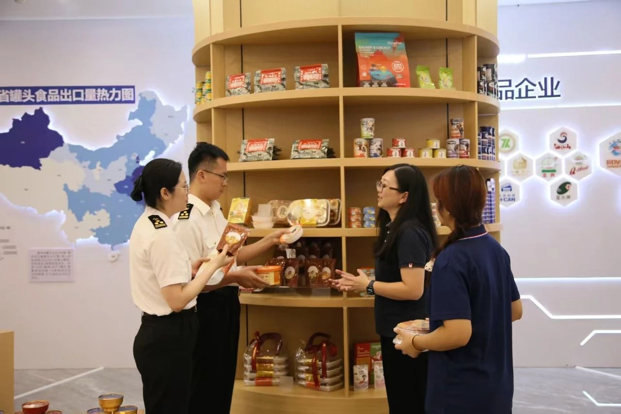 首页-乐鱼leyu官方网站