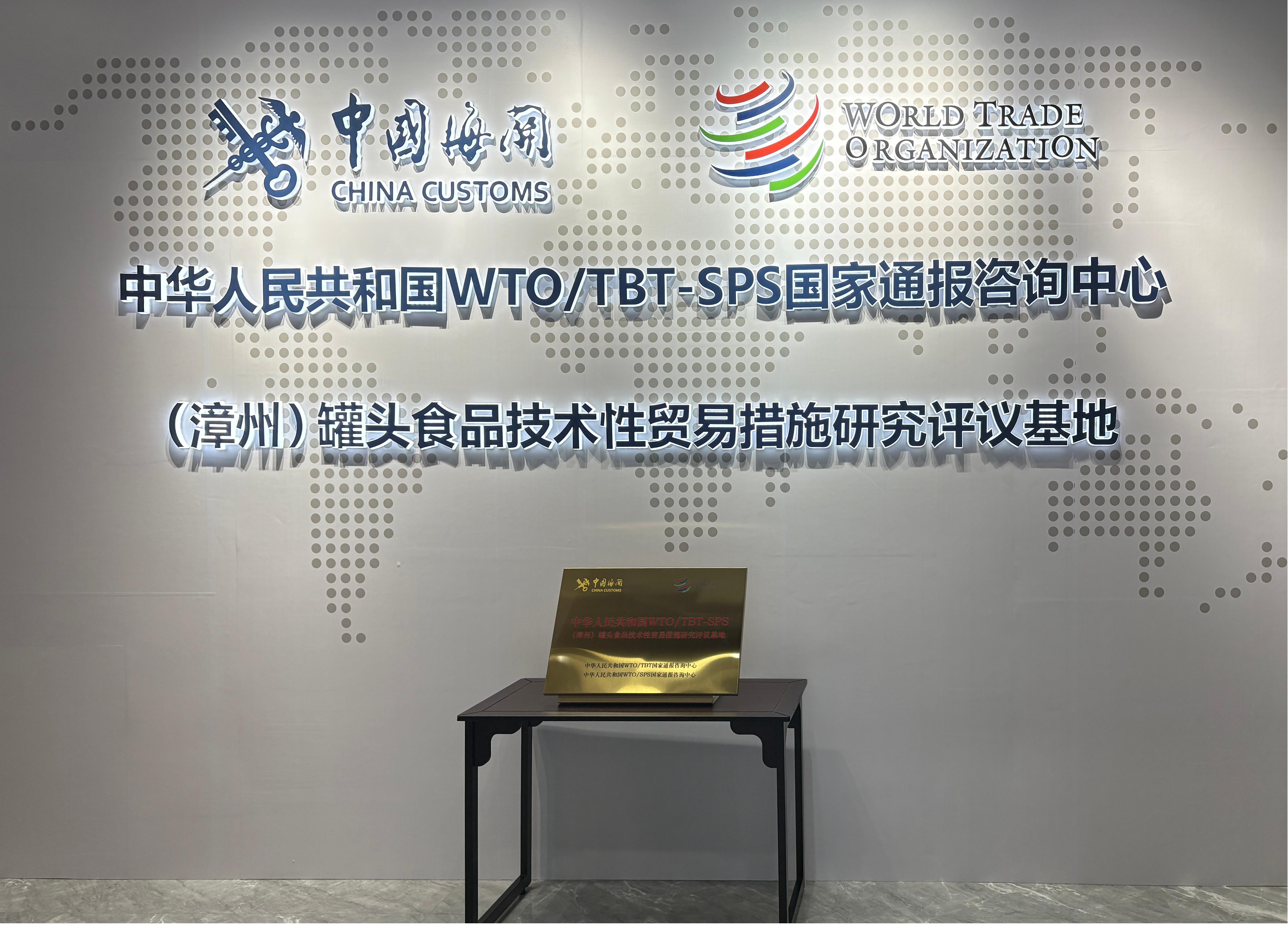 首页-乐鱼leyu官方网站