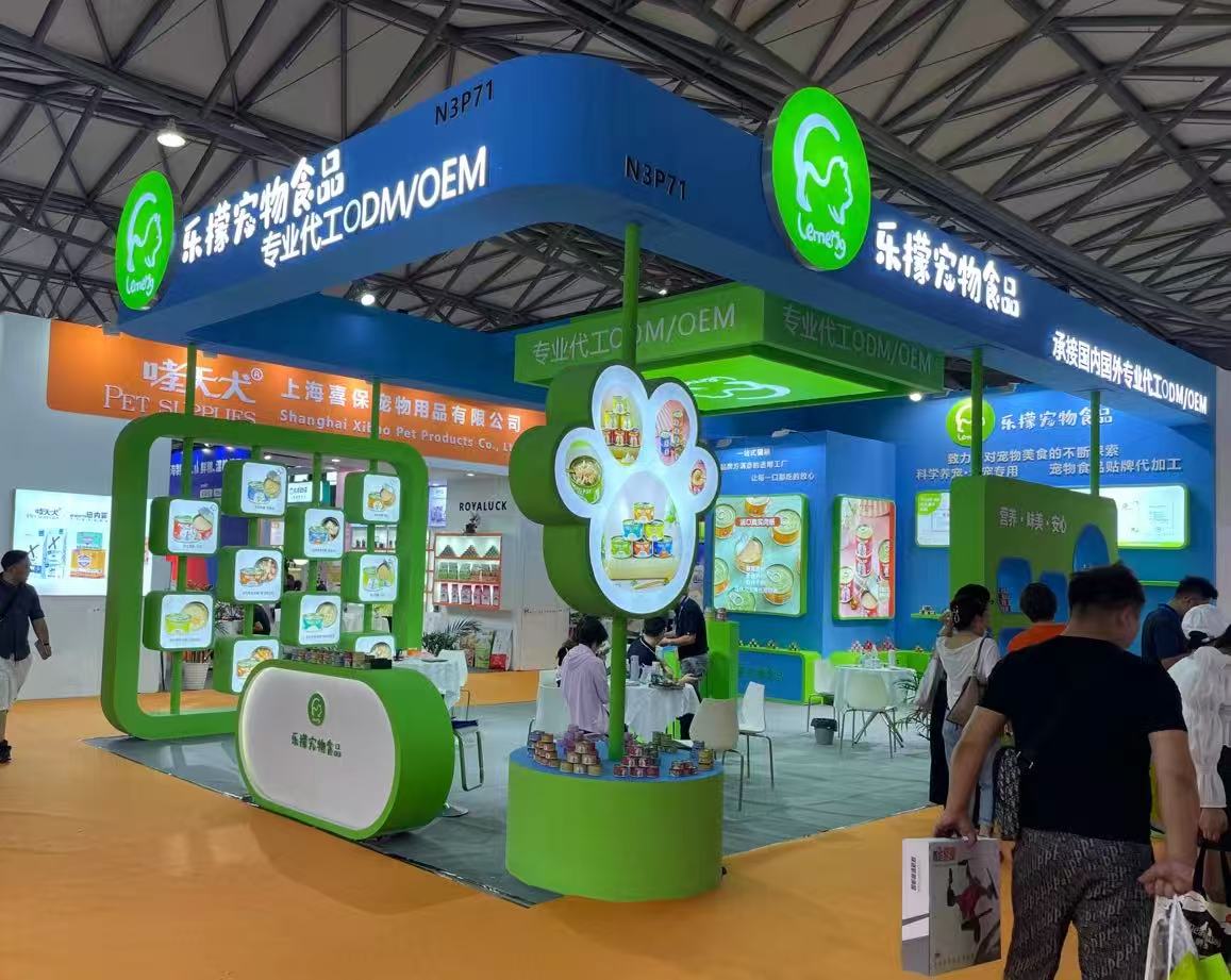 首页-乐鱼leyu官方网站