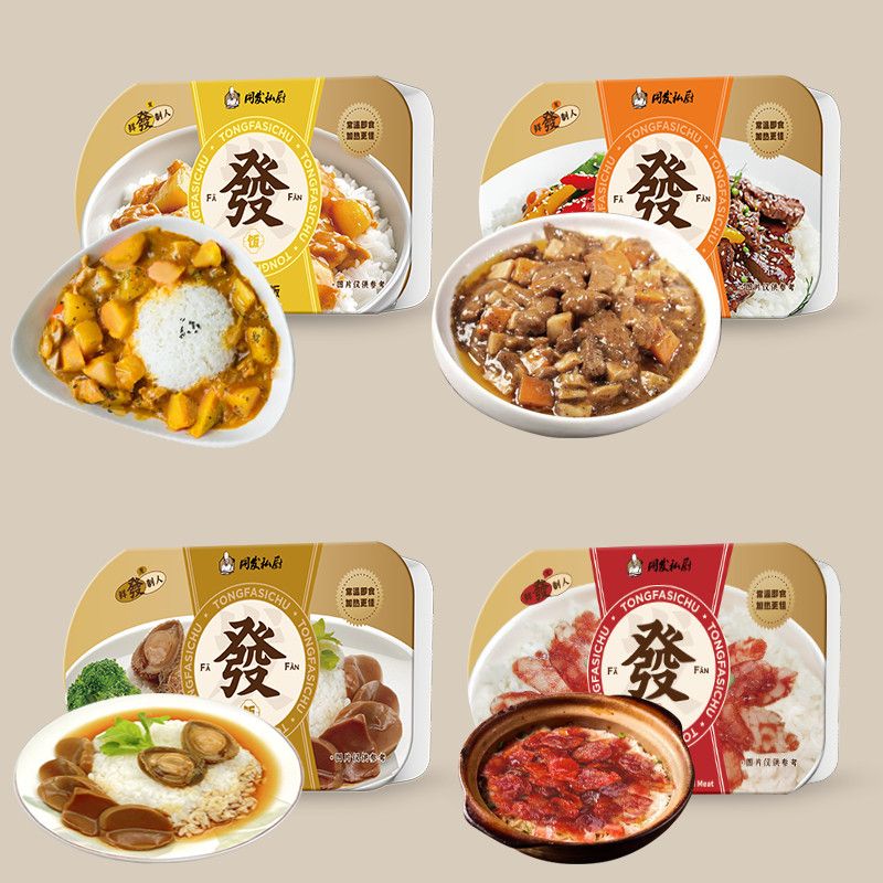 首页-乐鱼leyu官方网站