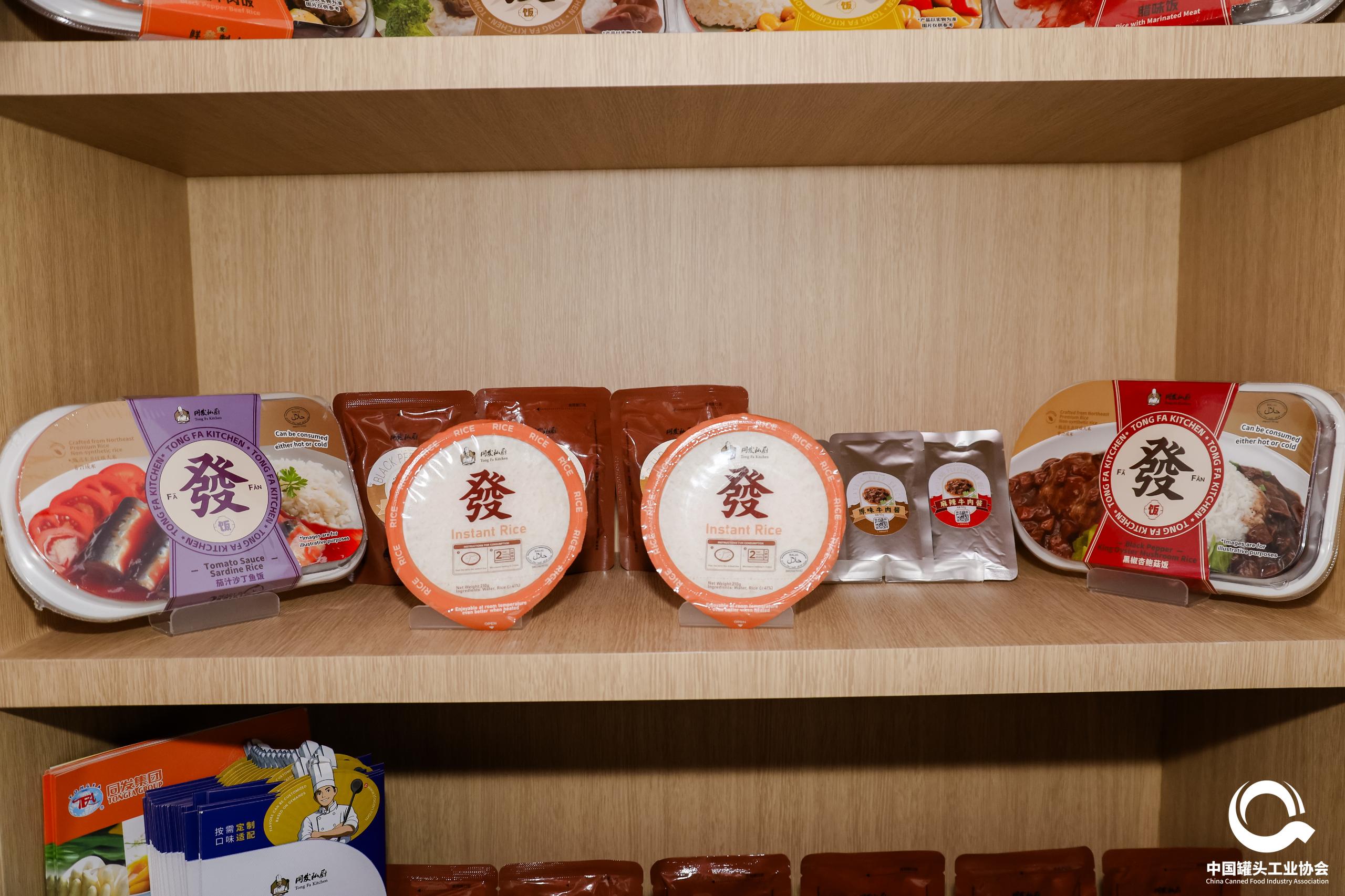 首页-乐鱼leyu官方网站