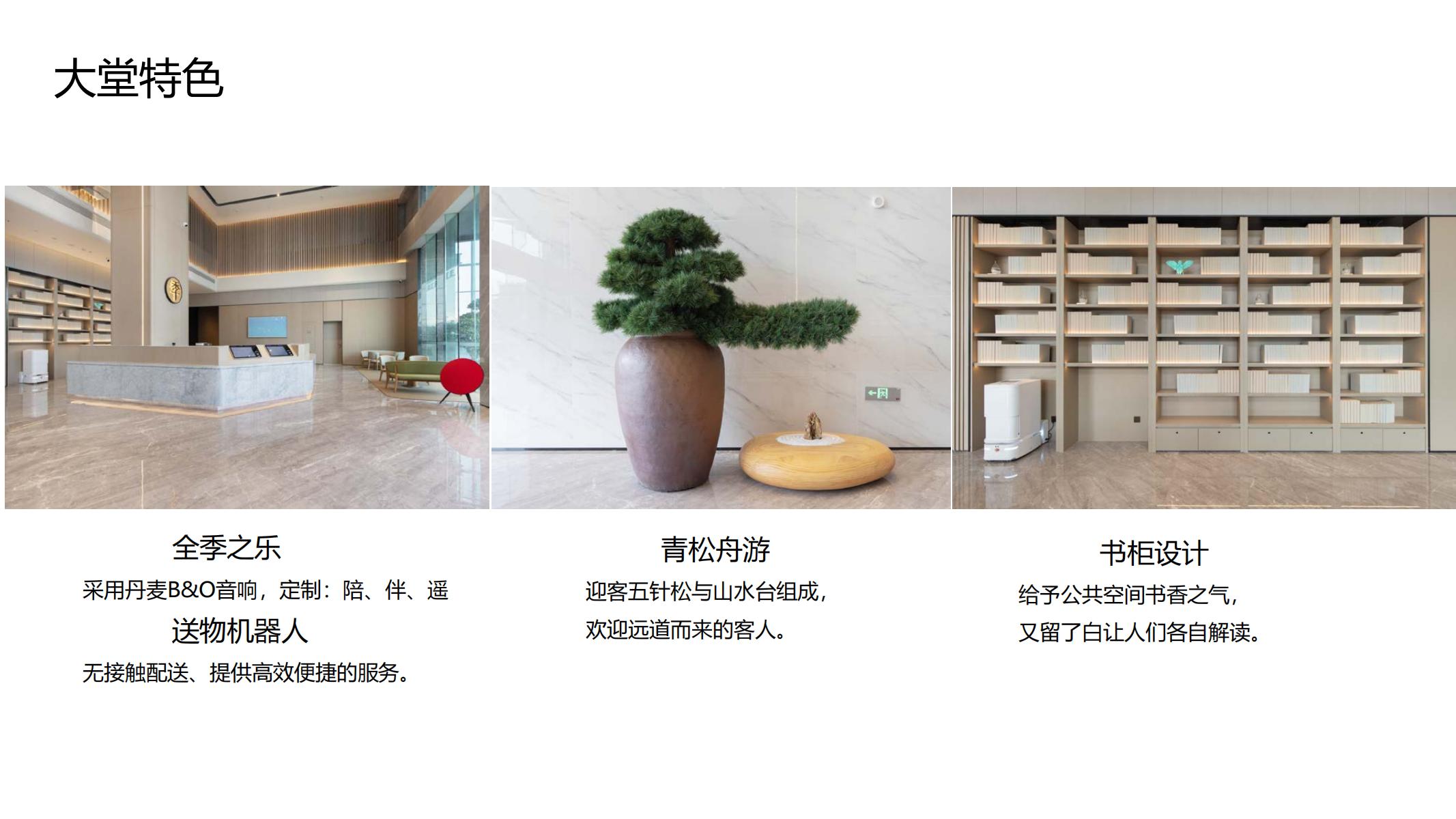 首页-乐鱼leyu官方网站