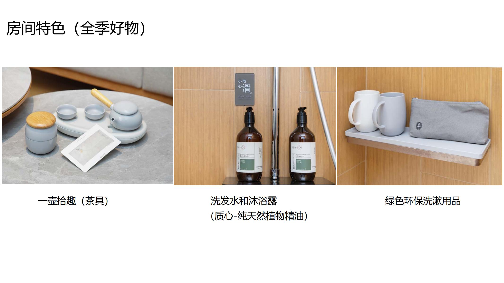 首页-乐鱼leyu官方网站