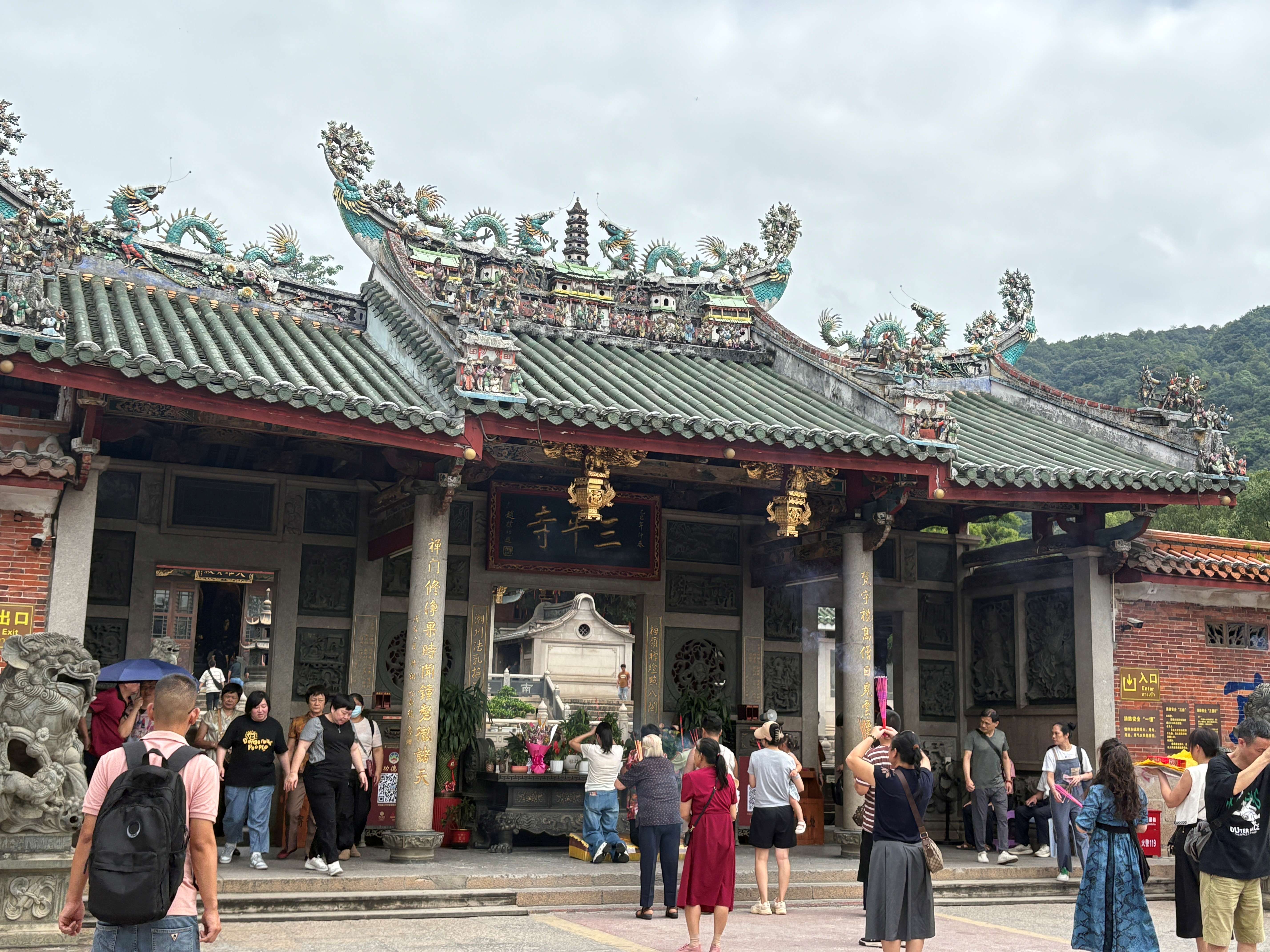 首页-乐鱼leyu官方网站