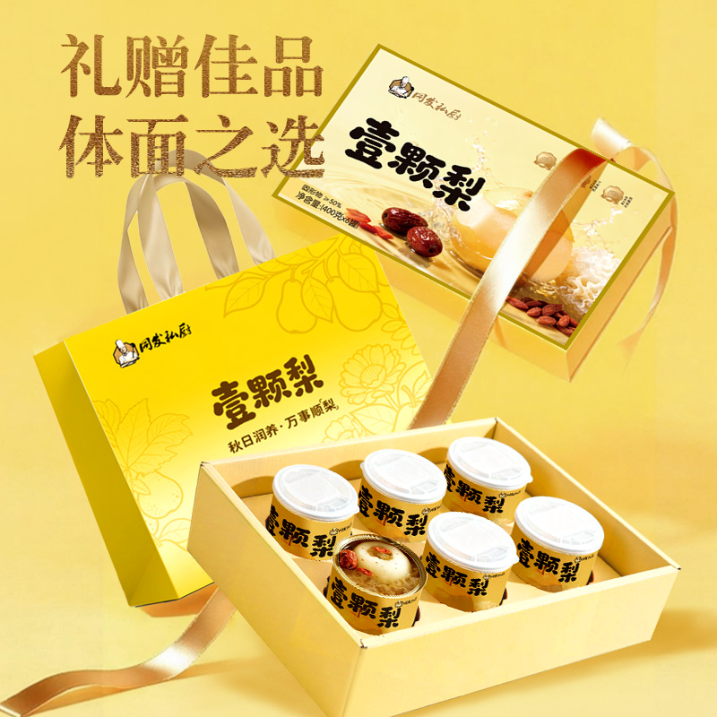 首页-乐鱼leyu官方网站