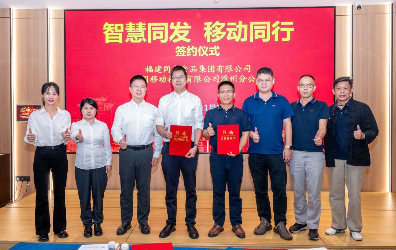 首页-乐鱼leyu官方网站