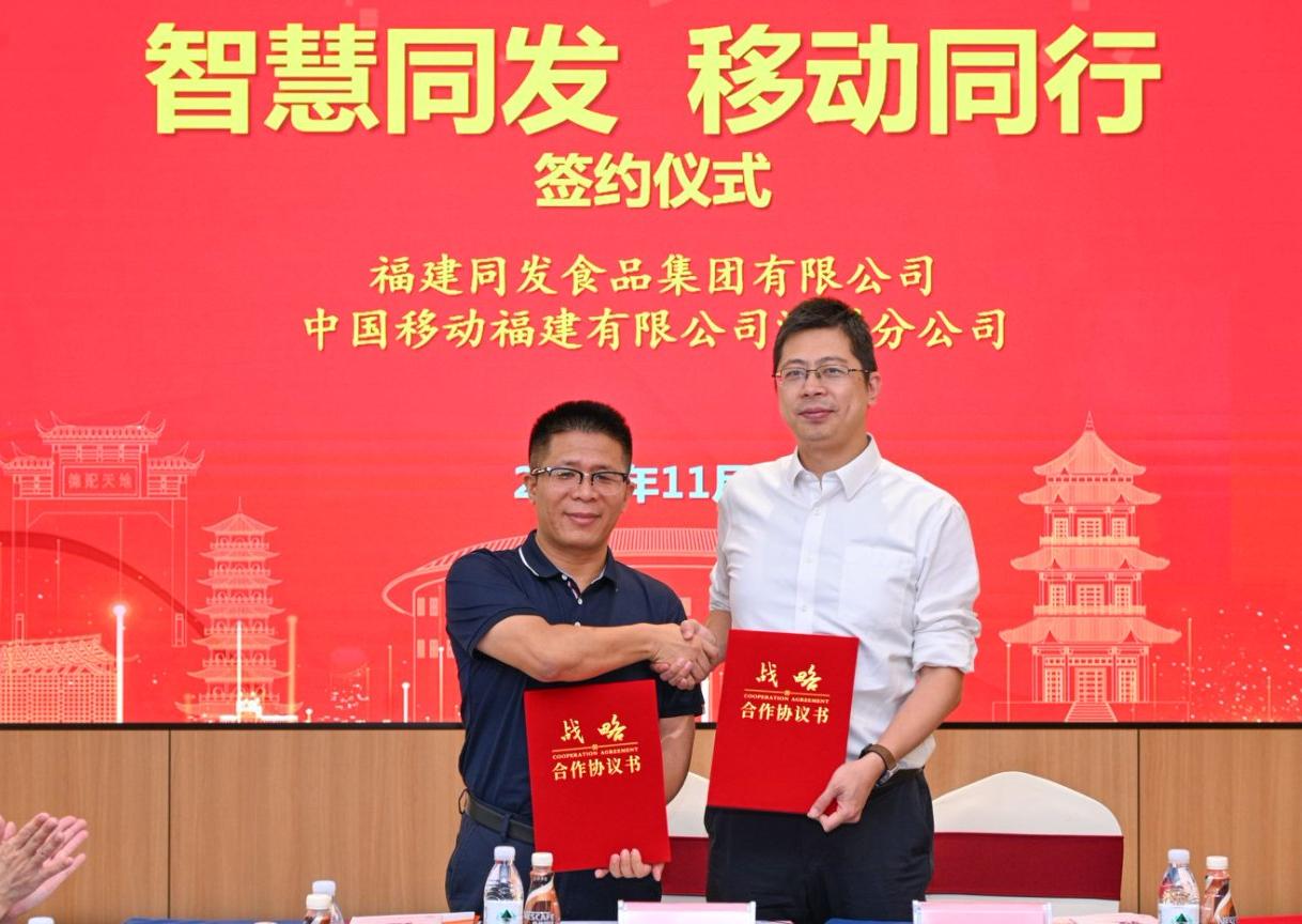 首页-乐鱼leyu官方网站