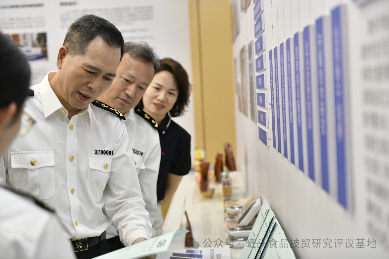 首页-乐鱼leyu官方网站