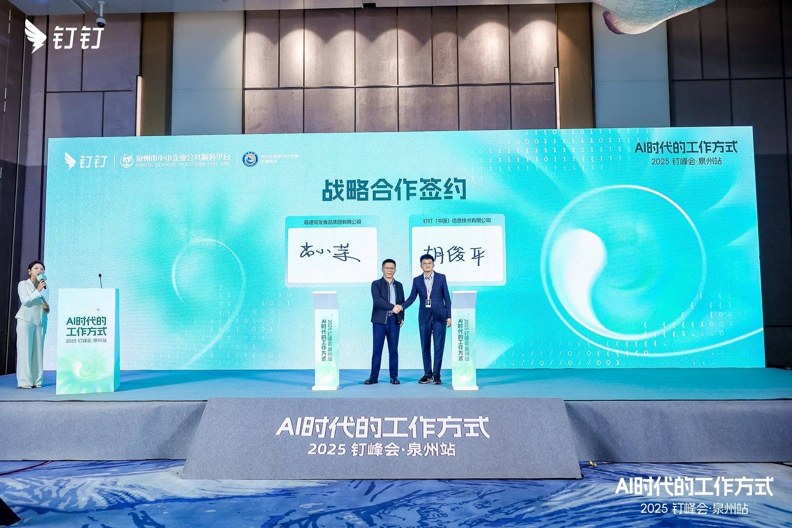 首页-乐鱼leyu官方网站