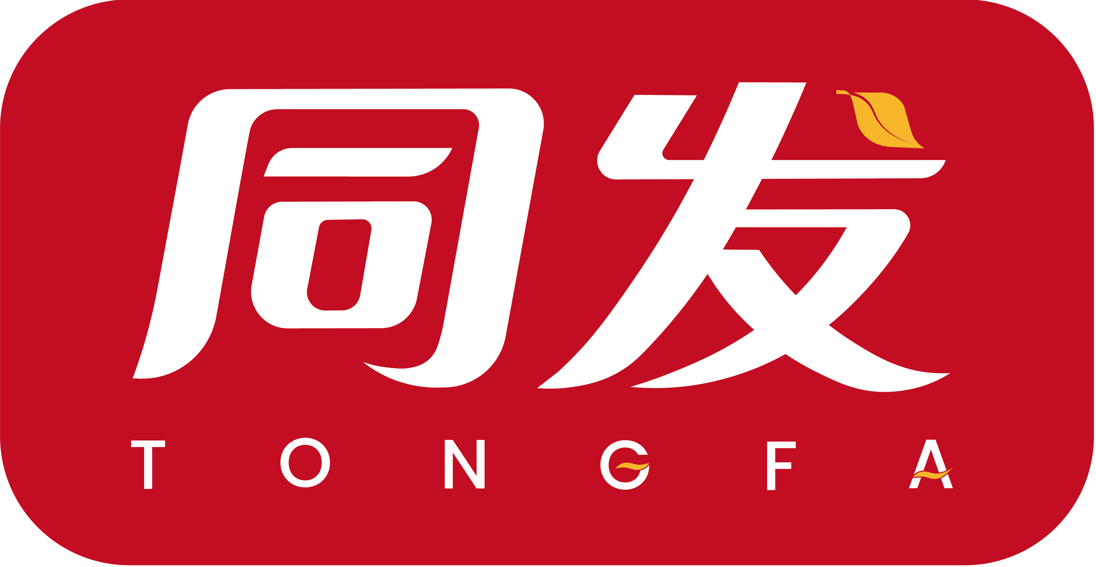 首页-乐鱼leyu官方网站