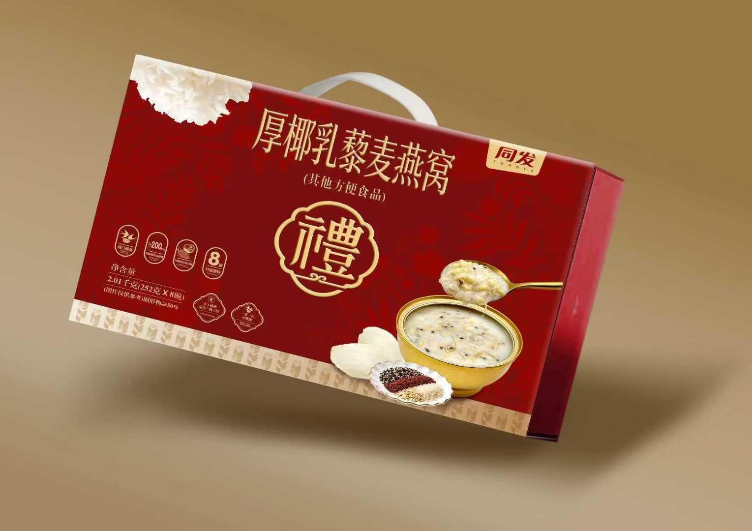 首页-乐鱼leyu官方网站