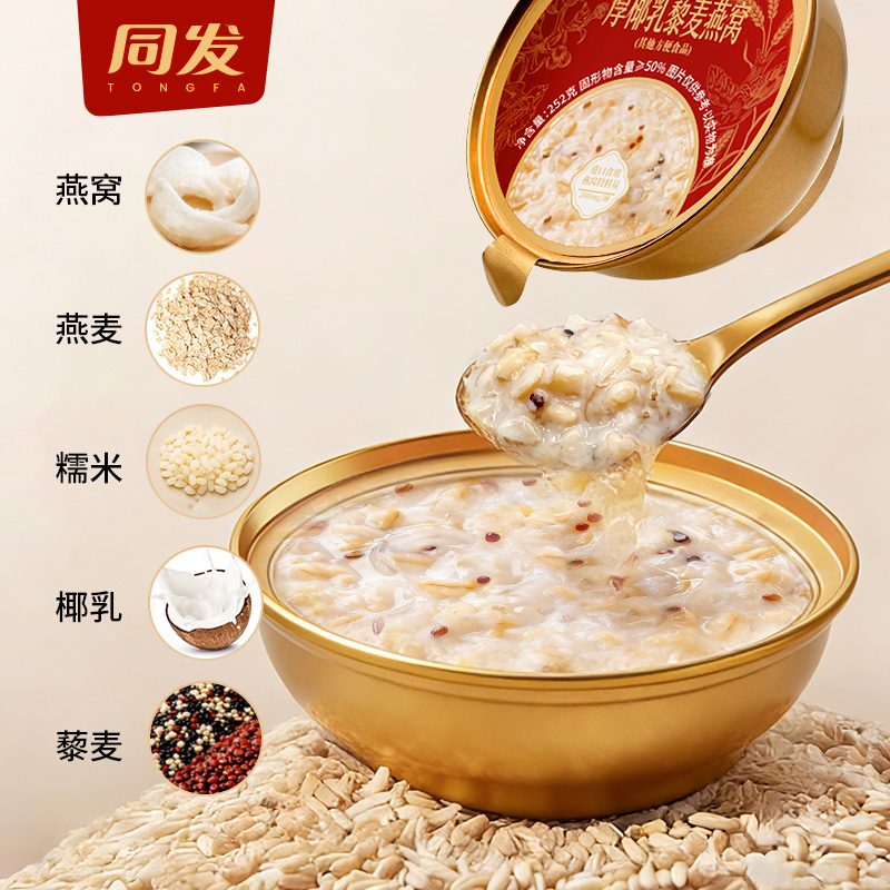 首页-乐鱼leyu官方网站