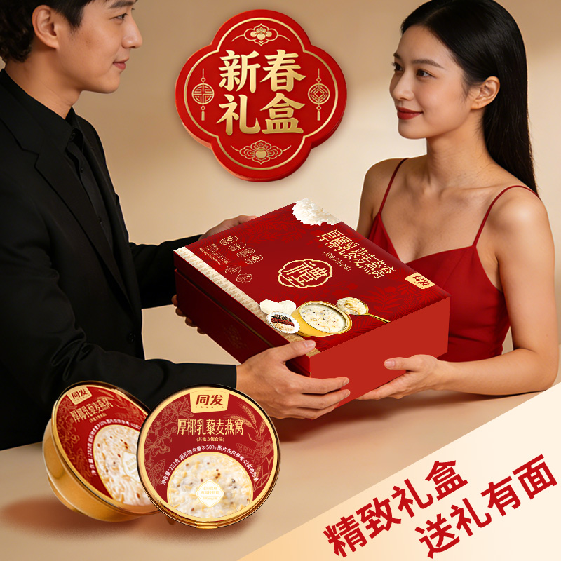 首页-乐鱼leyu官方网站