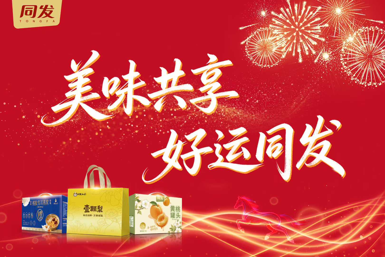 首页-乐鱼leyu官方网站