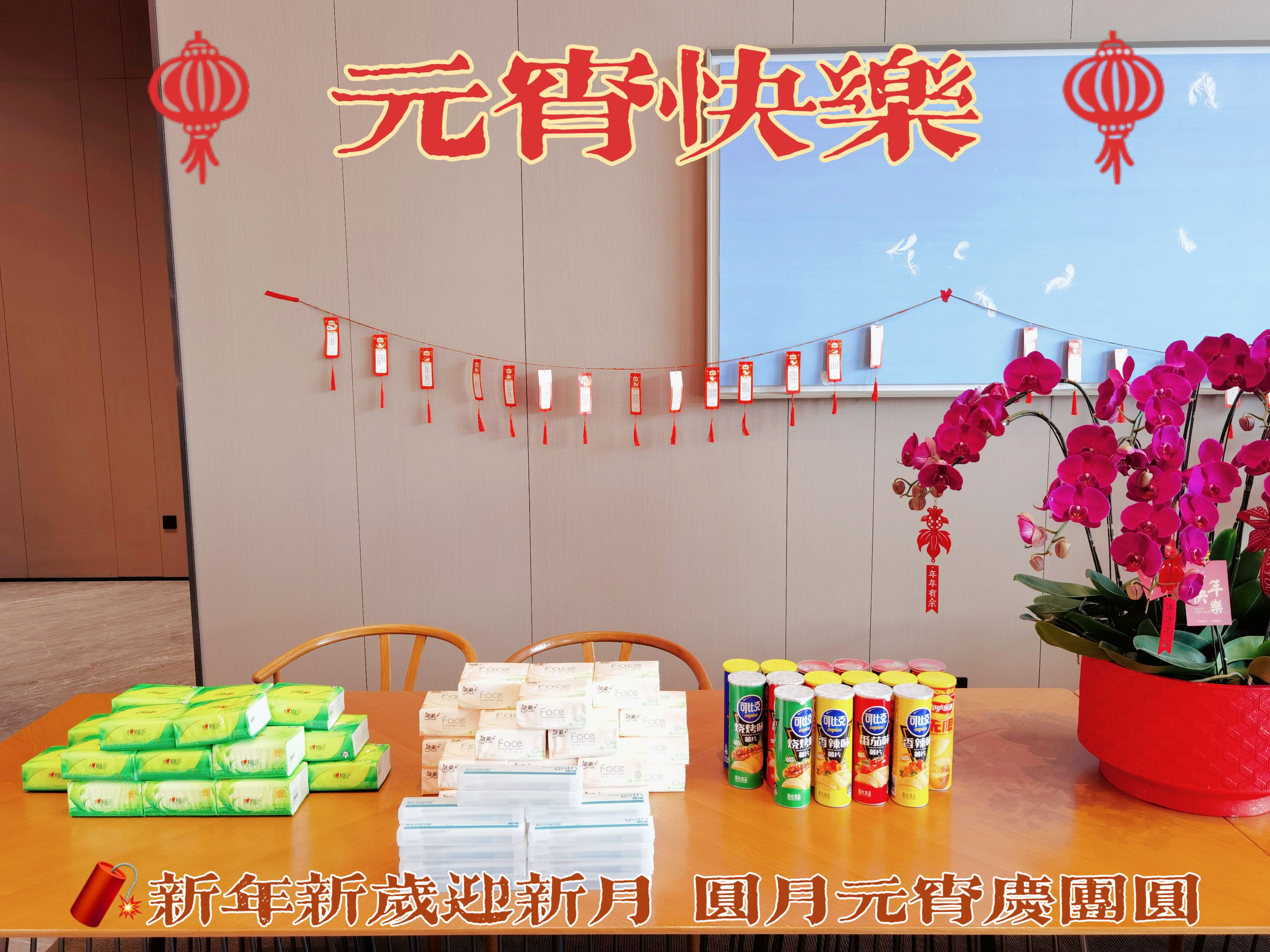 首页-乐鱼leyu官方网站