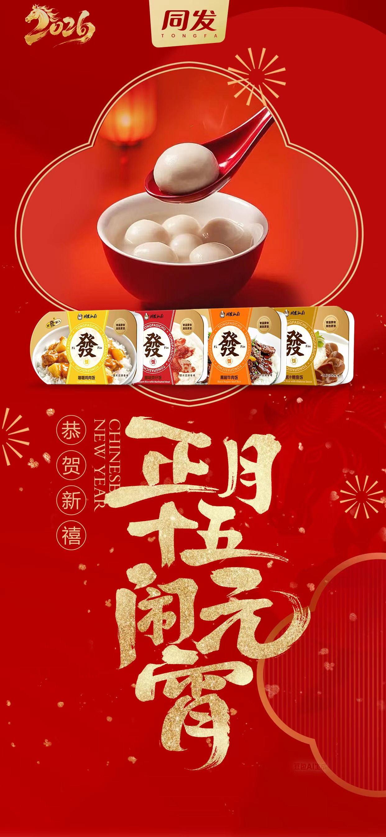 首页-乐鱼leyu官方网站