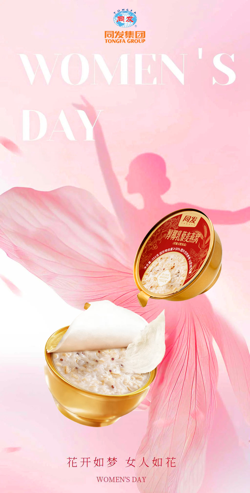 首页-乐鱼leyu官方网站